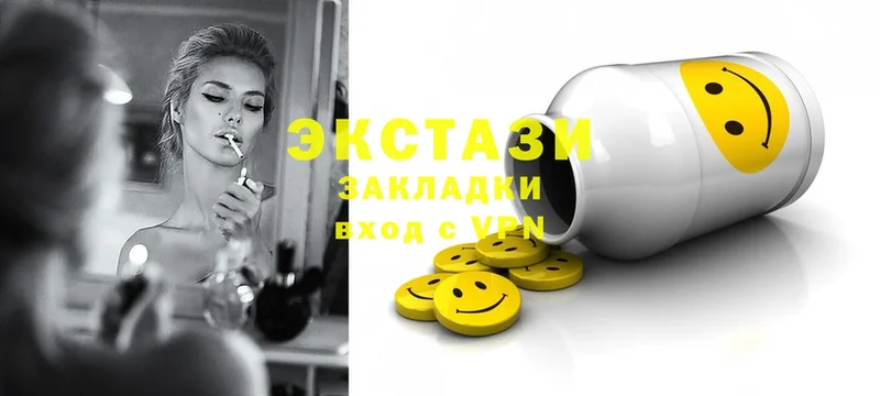 Ecstasy Philipp Plein  как найти   Барыш 