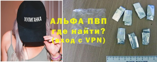 MDMA Premium VHQ Абдулино