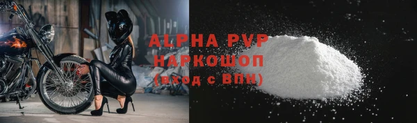 MDMA Premium VHQ Абдулино